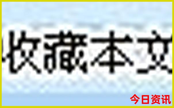 嘉峪关景区旅游攻略