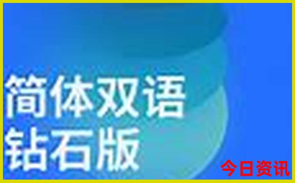 永嘉景区有哪些景点推荐