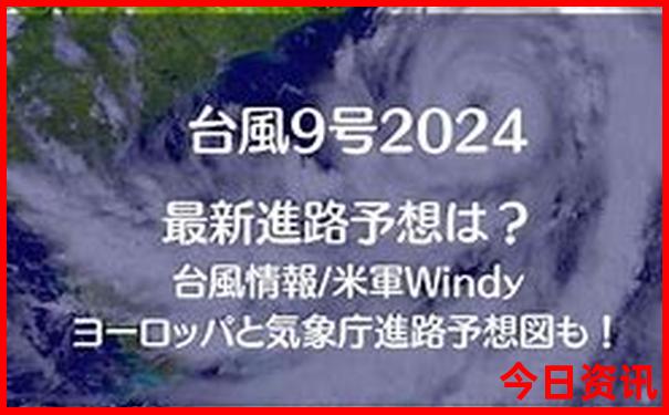 汕头市旅游景点排名前十