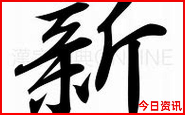 保定有啥好玩的旅游景点